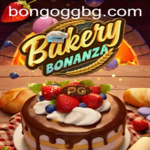 BakeryBonanza: A Delicious Dive into Sweet Adventures