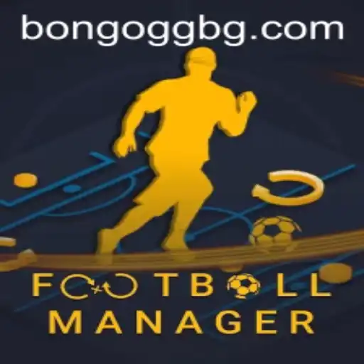 The Ultimate Guide to FootballManager: Dive into the Virtual Management Arena