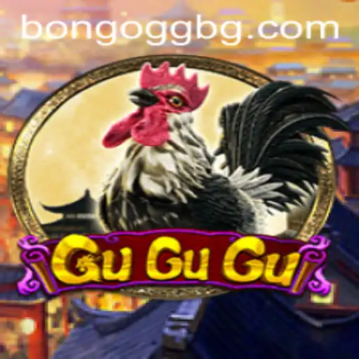 Exploring GuGuGu: The New Thrilling Game and Its Rules