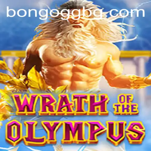 WrathofOlympus: The Olympian Odyssey of Mystery and Adventure