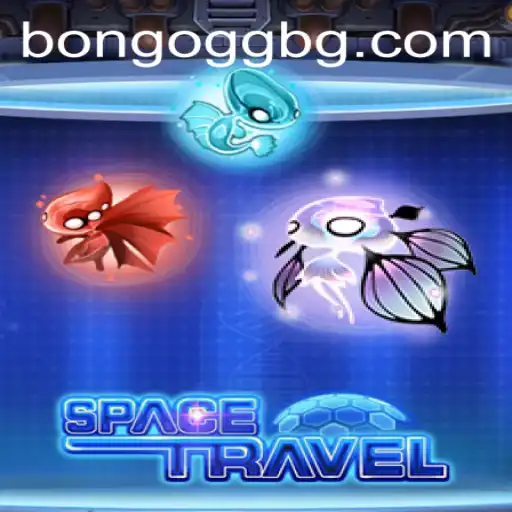 Exploring the Galactic Frontier in SpaceTravel