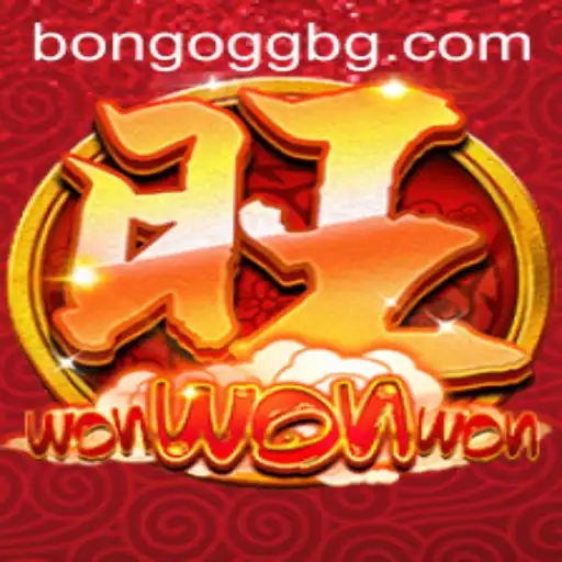 Exploring the Exciting World of WonWonWon: A Game of Strategy and Chance